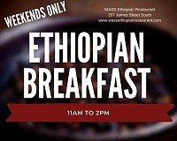 Wass ethiopian restaurant menu 12132016 042